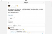 吃瓜娱乐合集视频下载,一键下载，畅享欢乐时光